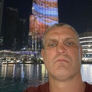 ���������� ������, ���� ������� ������, 44 ����, ������������ ��� ������, ����� � ���������, c�������� ���������, ���������