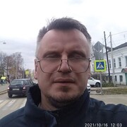 ���������� ������, ���� ������� ����, 46 ���, ������������ ��� ����� � ���������, c�������� ���������