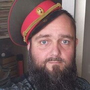 ���������� �����-���������, ���� ������� �����, 43 ����, ������������ ��� ����� � ���������, c�������� ���������