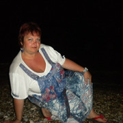 ���������� ������-��-����, ���� ������� �����, 44 ����, ������������ ��� ����� � ���������, c�������� ���������