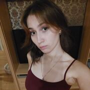 ���������� �����, �����