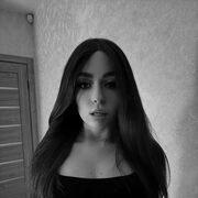 ���������� �����-���������, ������