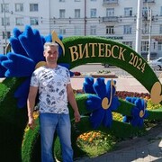 ���������� �������, ���� ������� ������, 45 ���, ������������ ��� ������, ����� � ���������, c�������� ���������