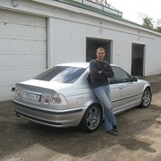 ���������� �������, ���� ������� �����, 37 ���, ������������ ��� ������, ����� � ���������, c�������� ���������