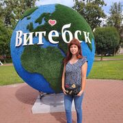 ���������� �������, ���� ������� ����, 34 ����, ������������ ��� ������, ����� � ���������, c�������� ���������