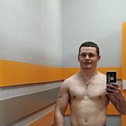  ,   Niko, 39 ,   ,   