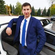 ���������� ������, ���� ������� ��������, 38 ���, ������������ ��� ������, ����� � ���������