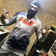 ���������� ��������, ���� ������� ���������, 32 ����, ������������ ��� ������, ����� � ���������, c�������� ���������, ���������