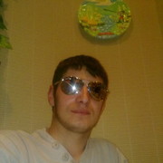 ���������� ����, ���� ������� �����, 33 ����, ������������ ��� ������