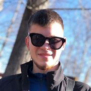 ���������� �������, ���� ����� �����, 20 ���, ������������ ��� ������, c�������� ���������