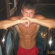 ���������� �����������, ���� ������� ����, 42 ����, ������������ ��� ������, ����� � ���������, c�������� ���������, ���������