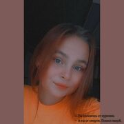  ,  , 21
