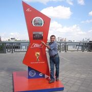 ���������� �������, ���� ������� �����, 54 ����, ������������ ��� ������, ����� � ���������