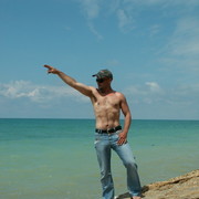 ���������� �����������, ���� ������� ������, 48 ���, ������������ ��� ������, ����� � ���������, c�������� ���������