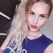 ���������� ���������, ��������