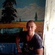 ���������� �������, ���� ������� ����, 41 ���, ������������ ��� ������, ����� � ���������