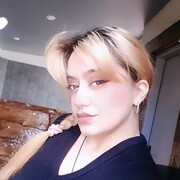  ,     , 29 ,   