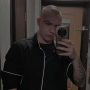 ���������� ���������, ���� ����� �����, 19 ���, ������������ ��� ������, ����� � ���������