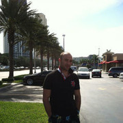 ���������� ����������, ���� ������� ����, 43 ����, ������������ ��� ������