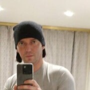 ���������� ������, ���� ������� ����, 42 ����, ������������ ��� ������, ����� � ���������, c�������� ���������