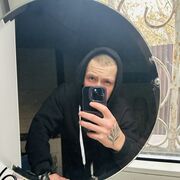 ���������� �����, ���� ����� ����, 20 ���, ������������ ��� ������, ����� � ���������, c�������� ���������, ���������