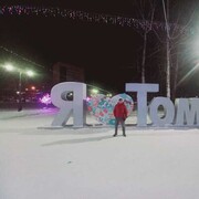 ���������� �����, ���� ������� �����, 45 ���, ������������ ��� ������, ����� � ���������