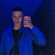 ���������� ������-��-����, ���� ����� ����, 22 ����, ������������ ��� ������, ����� � ���������