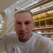 ���������� ��������, ���� ������� ������, 45 ���, ������������ ��� ������, ����� � ���������, c�������� ���������