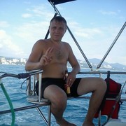 ���������� ������, ���� ������� ����, 39 ���, ������������ ��� ������, ����� � ���������, c�������� ���������