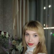  , Anastasia