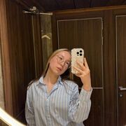 ���������� ������-��-����, �������