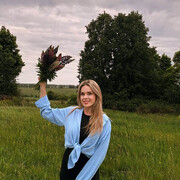  , Polina
