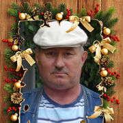 ���������� ��������, ���� ������� ����, 71 ���, ������������ ��� ����� � ���������, c�������� ���������