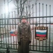 ���������� �����-���������, ���� ������� �������, 47 ���, ������������ ��� c�������� ���������, ���������