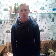  ,   Slava, 29 ,   ,   , c 