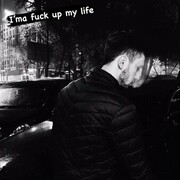 ���������� ���������, ���� ������� ����, 26 ���, ������������ ��� ������, ����� � ���������, c�������� ���������, ���������