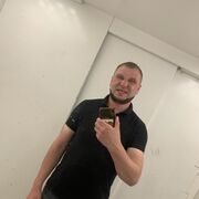 ���������� �����-���������, ���� ������� �����, 33 ����, ������������ ��� ����� � ���������, c�������� ���������