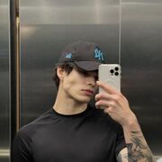 ���������� ���������, ���� ������� Muslim, 26 ���, ������������ ��� ������, ����� � ���������