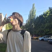 ���������� ������, ���� ����� ������, 20 ���, ������������ ��� ������, ����� � ���������, ���������