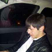 ���������� ������, ���� ������� Aslan, 37 ���, ������������ ��� ������, ����� � ���������, c�������� ���������