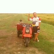  ,   , 59 ,   c 