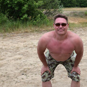 ���������� ������ ��������, ���� ������� ������, 39 ���, ������������ ��� ������, ����� � ���������, c�������� ���������