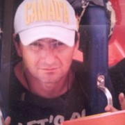 ���������� ���������, ���� ������� O���, 45 ���, ������������ ��� ������