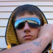 ���������� �����, ���� ������� ����, 33 ����, ������������ ��� ������