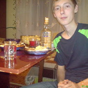 ���������� ������, ���� ������� ������, 33 ����, ������������ ��� ����� � ���������, c�������� ���������