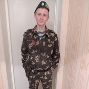  ,   , 29 ,   