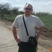 ���������� ��������, ���� ������� �������, 41 ���, ������������ ��� ������