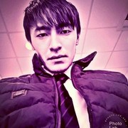 ���������� ������, ���� ������� ��������, 29 ���, ������������ ��� ������, ����� � ���������, c�������� ���������