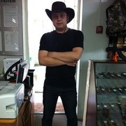 ���������� ������, ���� ������� ������, 37 ���, ������������ ��� ������, ����� � ���������, c�������� ���������