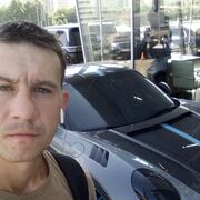 ���������� ������, ���� ������� ����, 34 ����, ������������ ��� ����� � ���������, c�������� ���������, ���������